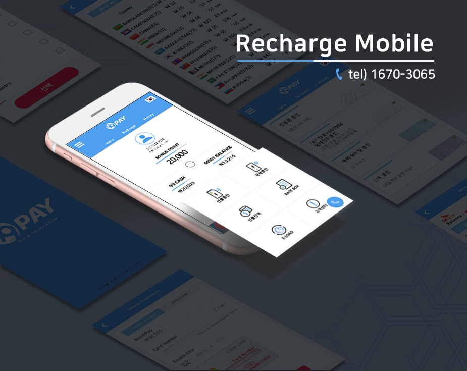 99pay, Recharge Prepaid Phone, sk 00301